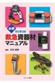 Kg~}ރ}jA@R