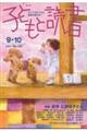 qǂƓǏ@mDSUViQOQSNXEPOj