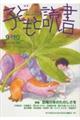 qǂƓǏ@mDSVRiQOQTNXEPOj