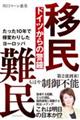 ږ@hCčx@PONŗlς肵[bp