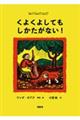 悭悵ĂȂI