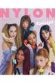 NYLON JAPAN SPECIAL EDITION 2025年1月号