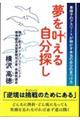 鎩T