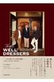 Ｔｈｅ　ｔｈｒｅｅ　ＷＥＬＬ　ＤＲＥＳＳＥＲＳ