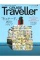 CRUISE Traveller Winter 2026