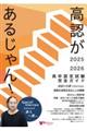 F邶IQOQT|QOQUN