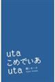 @߂ł@