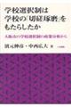 wZI𐧂͊wŹuv炵