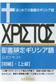 MVAeLXg@E㋉