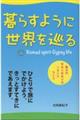 炷悤ɐE