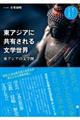 AWAɋL镶wE