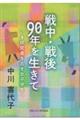 풆EXON𐶂ā@܌҂uqw