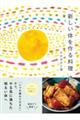 V̂闿