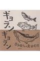 MM@ەq̋Is