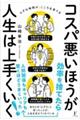RXpقl͏肭