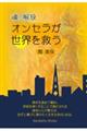 ̉@IZE~