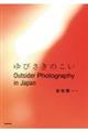 n@o@@i@т̂