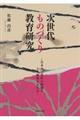 ̂Â苳猤@V