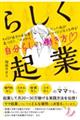 炵N
