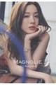 永野芽郁フォトブック&スタイルブック スペシャルBOX「MAGNOLIE」