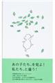 ̎qI