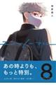 j[m[}W