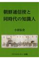 NʐMgƓ̒ml