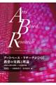 A[gx[XET[`Ђ炭̎HƗ_