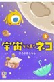 �F�����痈���l�R�@�R