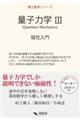 ʎq͊w@R