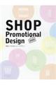 SHOP Promotional Design