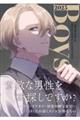 anxr@QOQT