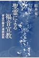 ɂ镟鋳