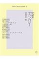 qhs`@l`f`yhmd@Q