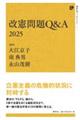 p`@QOQT