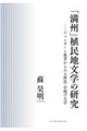 uBvAnw̌
