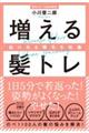 锯g