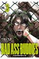 BAD ASS BUDDIES 3