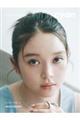 cyan akari takaishi issue 45 summer 2026