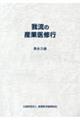 䗬̎YƈCs