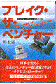 uCNEUEx`[
