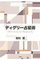 fBO[萯p