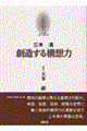 sNw@PW
