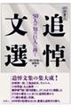 TǏlǓI