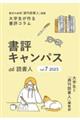 ]LpXǏl@QOQR
