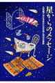 ̃bZ[W@QOOQ