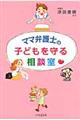 }}ٌm̎qǂ鑊k