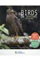 ＢＩＲＤＳ　ＩＮ　ＳＥＡＳＯＮＳ卓上カレンダー　２０２０