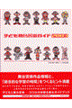 qǂ|pKCh@QOOR