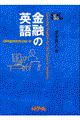 Z̉p